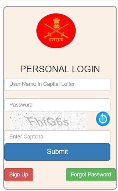 Hamraaz Login – Login to App & Portal
